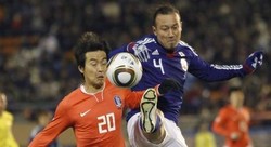 Meski Melempem, Jepang Yakin Masuk Semifinal