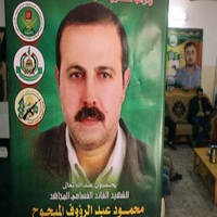 Polisi Dubai Buru 11 Warga Eropa Atas Pembunuhan Komandan Hamas