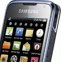 Samsung Benamkan Proyektor di Ponsel 