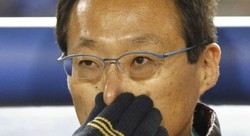 FA Jepang Peringatkan Okada