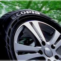 Bridgestone Persiapkan 3 Ban Anyar