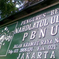  Desakan Agar Calon Ketum PBNU Bersih dari Politik Makin Kencang