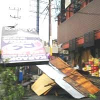 Tak Ada Korban Jiwa Saat Surabaya Diterjang Angin Kencang