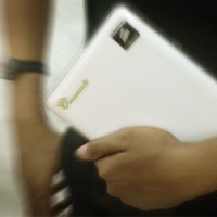 Nettop Manli, Kecil-kecil Cabe Rawit