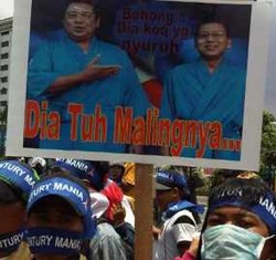 Boediono Tak Terpengaruh Hasil Sidang Paripurna Century