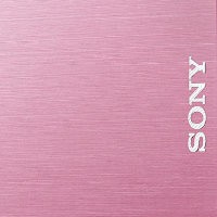 Kualitas LCD Kamera Sony DSC T77 Milik Bapak Rusli Baik  