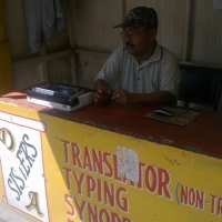 Berusaha Eksis Walau Napas Kembang Kempis