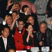 Bankir Pasrah Hadapi Rekomendasi DPR Soal Kasus Century