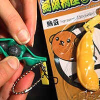 Belasan Murid SD Singapura Sakit Gara-gara Mainan Buatan China