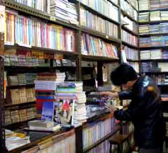 Taman Bacaan Hendra Tetap Eksis