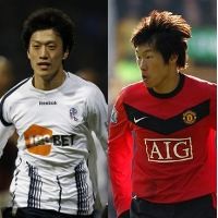 Wenger Kepincut Pemain Korsel