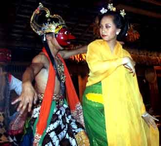 Lengger Topeng Warga Kulonprogo