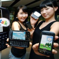 Andro-1, Ponsel Android Besutan Raksasa Korea