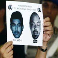 Diangkut Ambulans, Jenazah Dulmatin Dibawa ke Pemalang