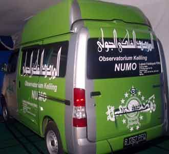 PBNU Luncurkan Teropong Keliling