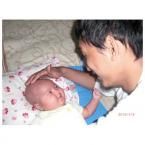 Kaira Farannisa Adzra, 1 Bulan; Perempuan; f