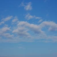 Pelayat Dulmatin Heboh Lihat Lafal Allah di Langit