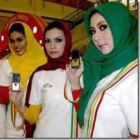 Hadits Kini Hadir dalam Format Digital