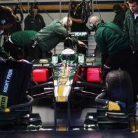 Pembaptisan Lotus di Sakhir