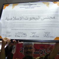 1.000 Ulama Jabar Sepakat Tolak Kedatangan Obama