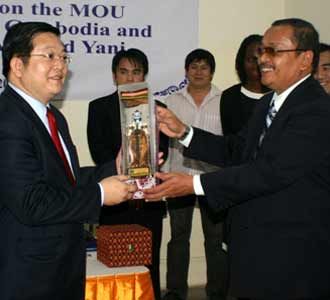 MoU Kerjasama Universitas RI-Kamboja