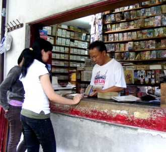 Suka Duka Taman Bacaan Embun