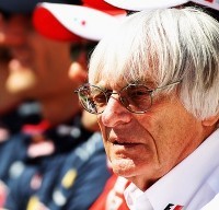 Aturan Baru Tidak Akan Diubah