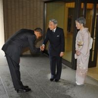 Budaya Pelayanan Jepang