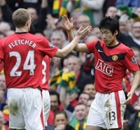 Fergie Puji Park & Fletcher