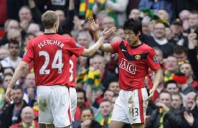 Fergie Puji Park & Fletcher