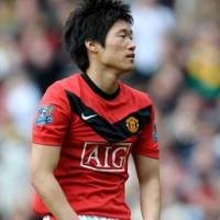 Park Bukan Penjual Kaus