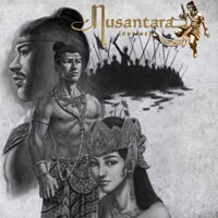 Rombak Server, Nusantara Online Tutup Toko Sementara