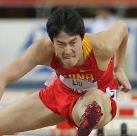 Liu Xiang Bidik Medali di London