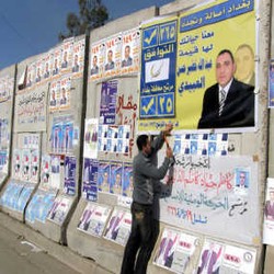 Allawi Unggul Sementara di Pemilu Irak