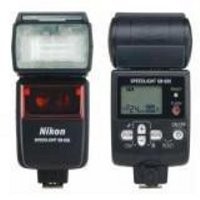 Garansi Nikon Speedlight di Centralindo Surabaya Beban Pembeli 