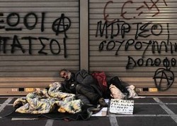  Afsel Siap Sapu Bersih Tuna Wisma