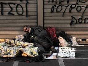  Afsel Siap Sapu Bersih Tuna Wisma