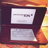 Nintendo DSi Raksasa Memulai Debut