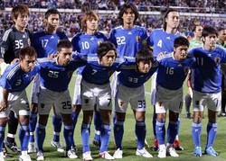 Jepang Berseragam Ala James Bond