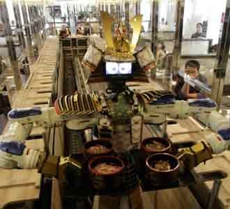 Aksi Robot Pramusaji