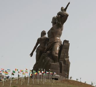 African Renaissance Diresmikan