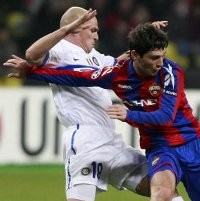 Inter Pede & Penuh Tekad