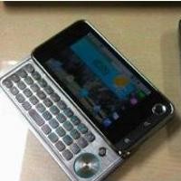 Ponsel Android Super ala LG