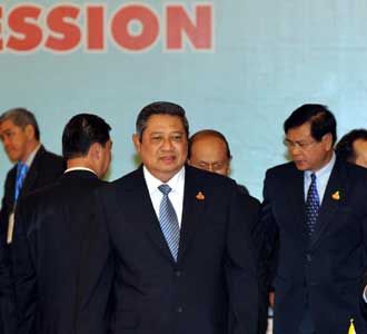 SBY Ikuti Retreat Session