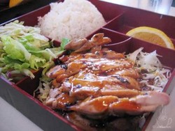 Yummy.... Chicken Teriyaki!