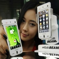 Amoled Beam, Ponsel Proyektor Tercanggih Samsung