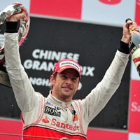 Button Bungkam Kritikan dengan Prestasi