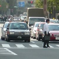 Jepang Prioritaskan Mobil Hybrid dan Listrik 10 Tahun Lagi