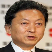 Paket Mencurigakan Dikirim ke Kantor PM Jepang