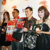 Bundel Ponsel Bawa Fans MU ke Old Trafford